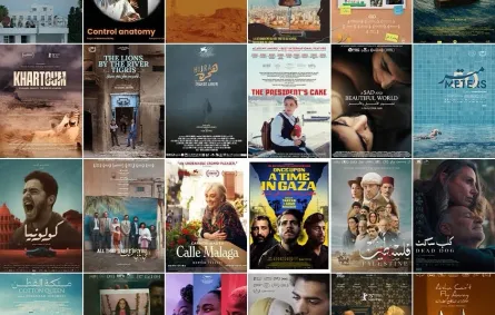 ترشيحات النسخة العاشرة من جوائز النقاد للأفلام العربية