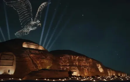 العُلا