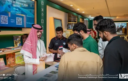 معرض كوالالمبور للكتاب الدولي للكتاب 2026