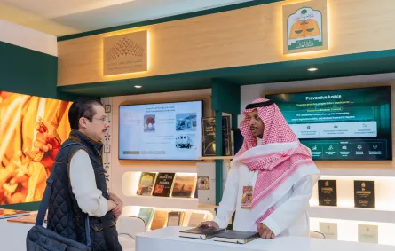 هيئة الأدب والنشر والترجمة