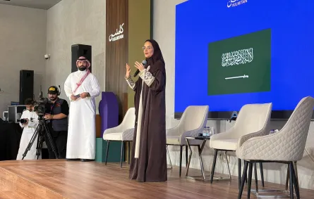 صاحبة السمو الملكي الأمیرة نورة بنت سعود بن نايف آل سعود مؤسسة "المشتل"