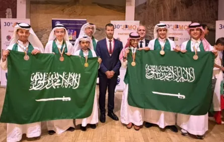 أولمبياد البلقان