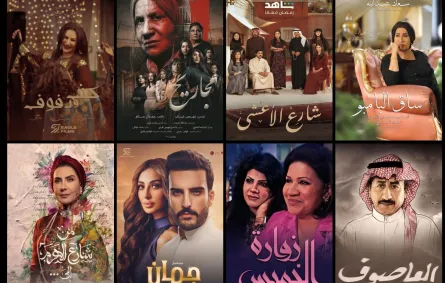 أفضل 15 مسلسل خليجي اجتماعي ناقش قضايا الأسرة