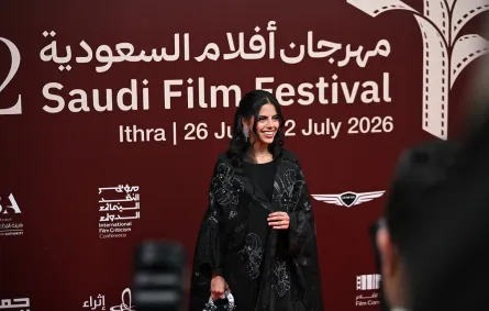 طرفة الشريف - مصدر الصورة المركز الإعلامي لمهرجان أفلام السعودية
