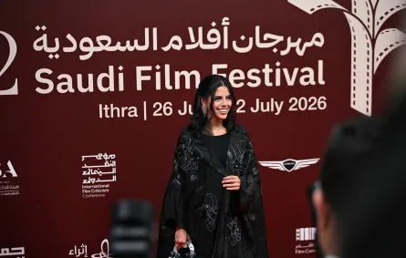 الممثلة طرفة الشريف- الصورة من المركز الإعلامي للحدث