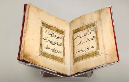 طباعة تاريخية نادرة للمصحف الشريف في قازان