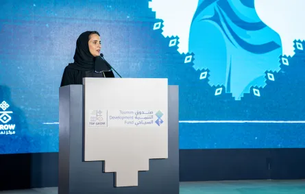 الأميرة نورة بنت سعود آل سعود، مؤسسة "المشتل"