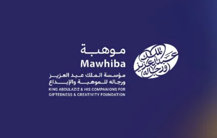 تفوق سعودي لافت في منافسات أولمبياد آسيا والباسيفيك للرياضيات 2026