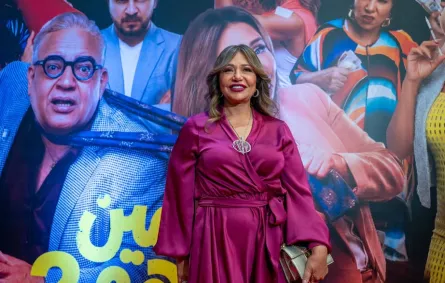 ليلى علوي من العرض الخاص لفيلم ابن مين فهيم؟ فى الرياض- الصورة من حسابها على إنستغرام