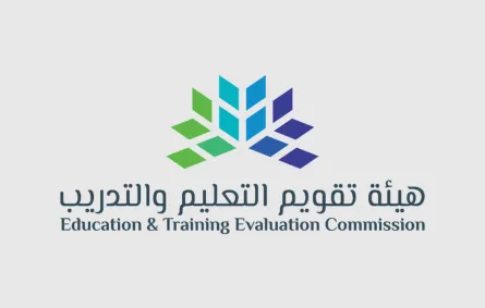 هيئة تقويم التعليم والتدريب