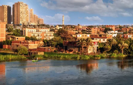 جانب من القاهرة