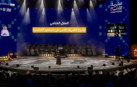 مبادرة
