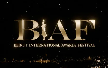مهرجان بياف BIAF - الصورة من الجهة المنظمة