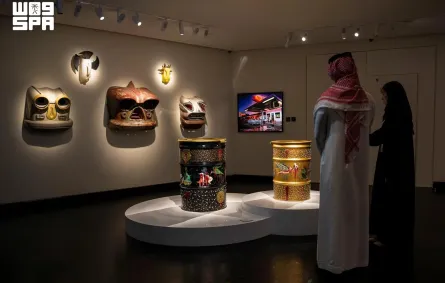 الرياض