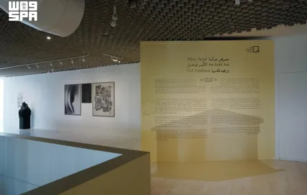 مسك للفنون يطلق معرض صالة الأمير فيصل بن فهد للفنون: صيف 2026- الصورة من واس