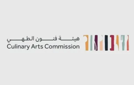 هيئة فنون الطهي السعودية 
