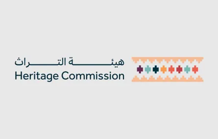 هيئة التراث السعودية