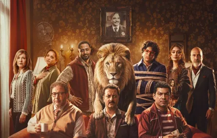 بوستر فيلم شيش دو 