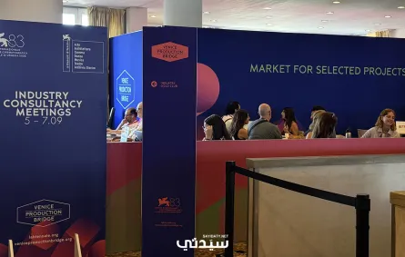 جسر إنتاج فينيسيا - خاص "سيدتي" تصوير: مروة طنطاوي