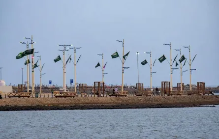 منطقة جازان