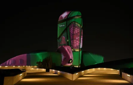 مركز إثراء