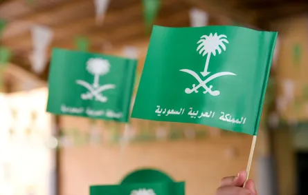 رسائل تهنئة لزملاء العمل باليوم الوطني السعودي 