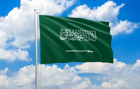 عبارات وطنية سعودية