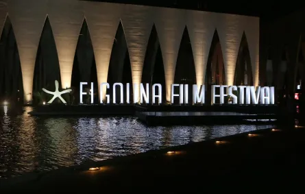 مهرجان الجونة السينمائي - الصورة من صفحة المهرجان على فيسبوك