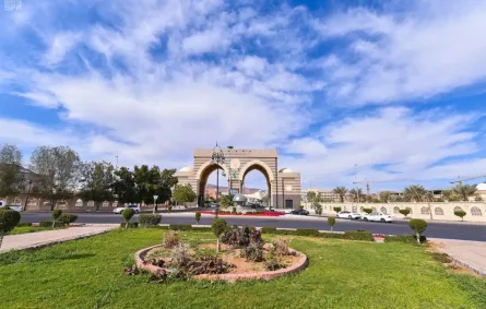 الجامعة الإسلامية