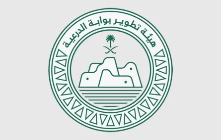هيئة تطوير بوابة الدرعية