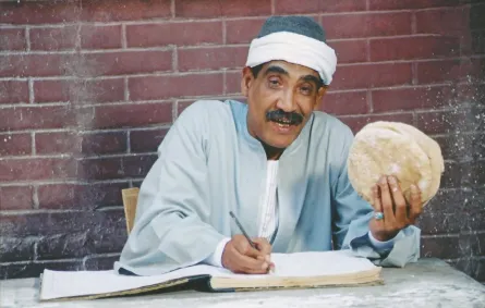 يوسف عيد- الصورة من حساب ابنه على فيسبوك