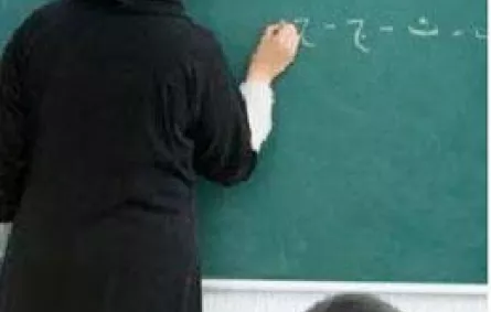 "التربية"... الكشف عن سبعة شروط لتعيين البديلات