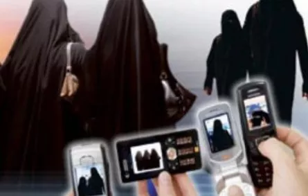 الحرمان لطالبة صورت زميلاتها في جامعة الجوف