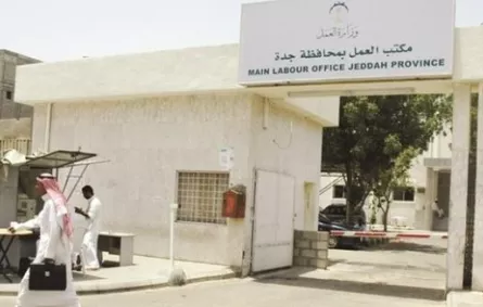شركة صينية تغرم 145 ألف ريال لعنصريتها ضد السعوديين