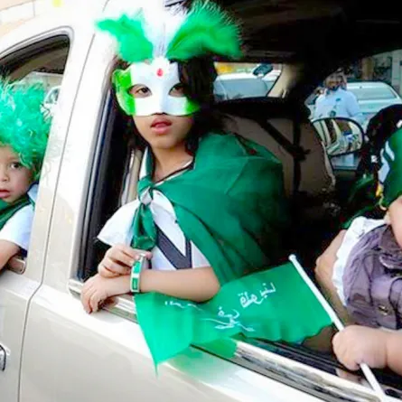 أهميَّة اليوم الوطني السعودي عند الأطفال
