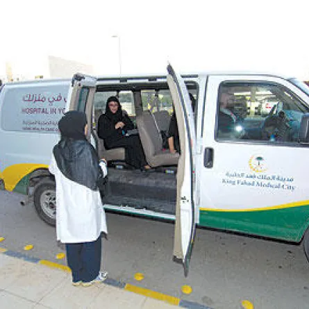 "هيئة التخصصات" السعودية تقر دبلوم الطب المنزلي