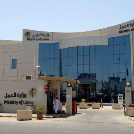 تخصيص 850 موظفًا وموظفة لاستفسارات «حساب المواطن»