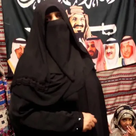 الأسر المنتجة تتنافس على جائزة الأميرة سارة بنت عبدالله