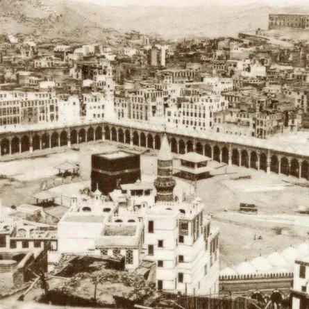 "سيدتي" تعرض صوراً حصرية ونادرة لمكة والمدينة