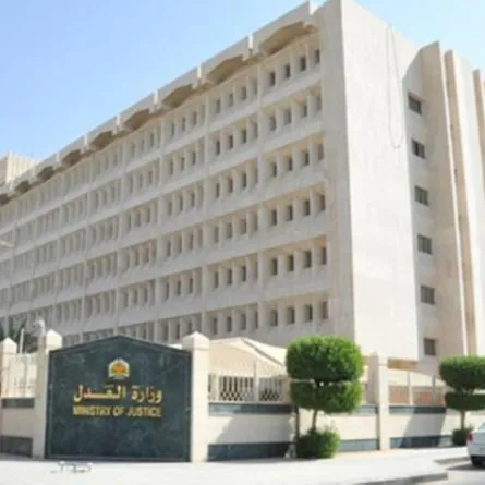 وزير العدل يوجه محاكم ودوائر التنفيذ بتفعيل العمل الإلكتروني