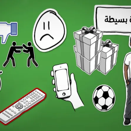 بالفيديو.. خمسة أمور تعكر صفو حياتك، تجنبيها