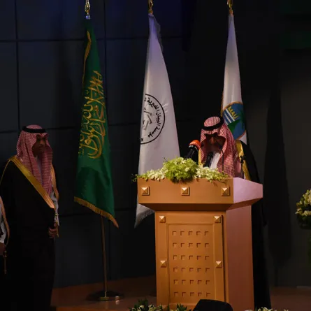 افتتاح جامعة الأمير مقرن بن عبد العزيز بالمدينة المنوَّرة