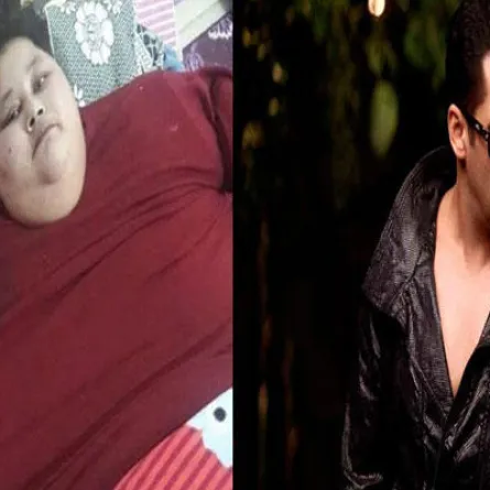 سلمان خان يعد بتحقيق حلم إيمان عبدالعاطي أسمن إمراة في العالم