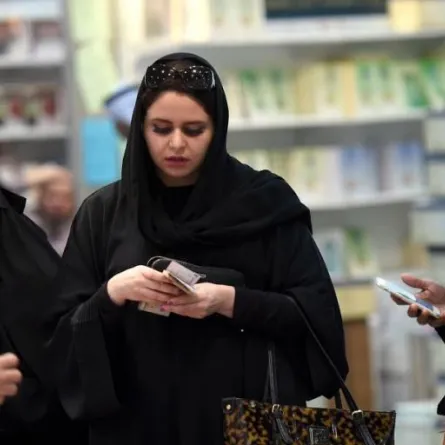 استشاري اقتصادي: تعيين المرأة في القيادات البنكية سيكلل بالنجاح