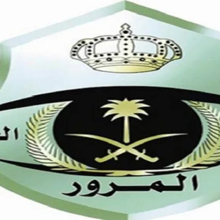 المرور يتوعد صاحب تغريدة «أمزجة الحريم»