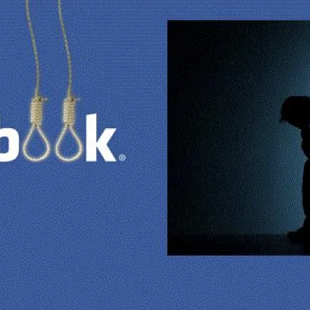 منعاً للانتحار..خاصيّة جديدة من فايسبوك