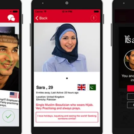 تطبيق مواعدة لمسلمي بريطانيا يطلب حضور المحرم!