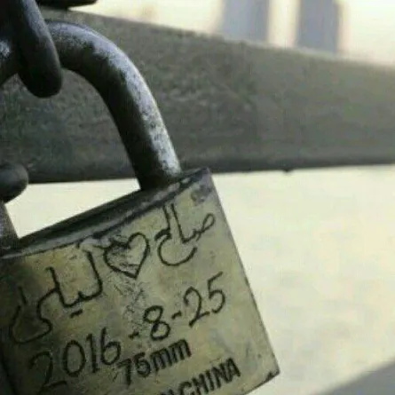 أمانة جدة توضح إزالة «أقفال العشاق» على الكورنيش