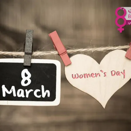 8 زوجات وراء رجال عظماء