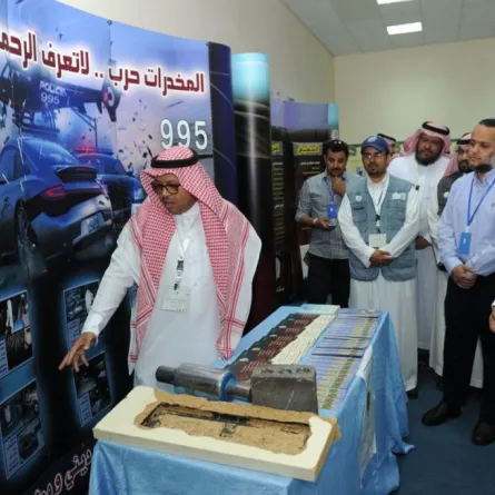 «كدسة» يدشن معرض التوعية بأضرار المخدرات